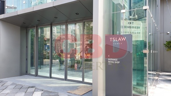 TS Law Tower Entrance
