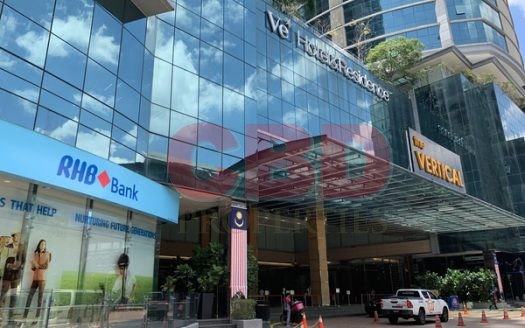 The Vertical Business Suites