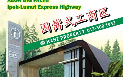 Modern Industrial ESG PARK MENGLEMBU